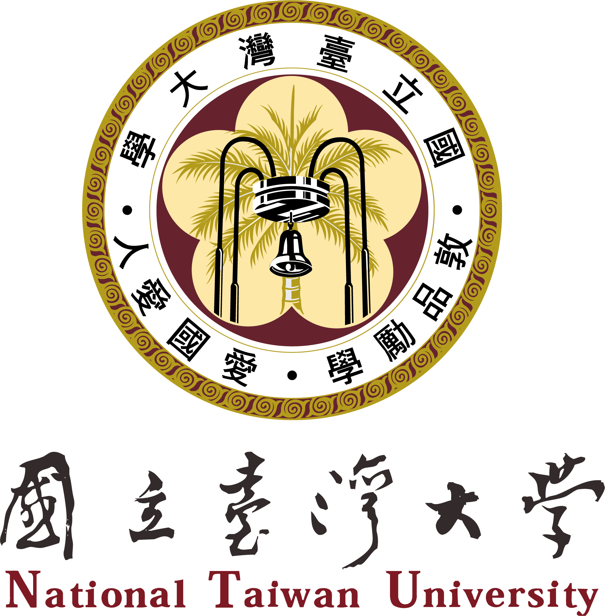 NTU logo